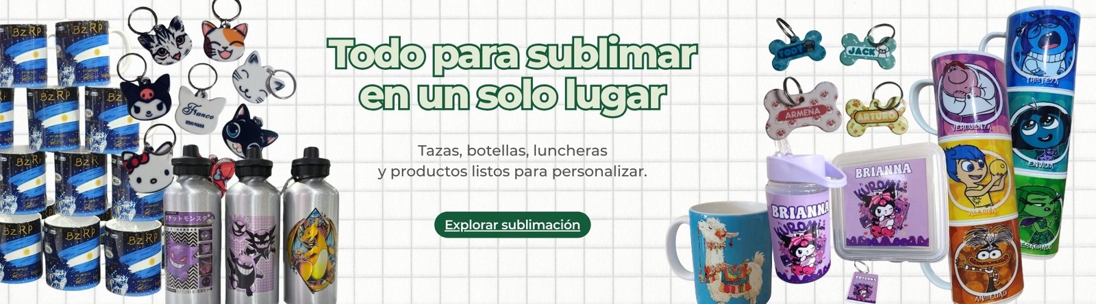 Todo para sublimar en un solo lugar - AAC Insumos